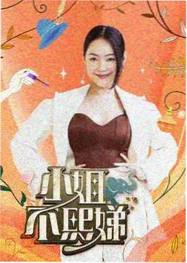十六集以内片种图鉴卡封面：卡片尺与标签夹